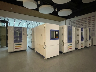 จีน Envsin Instrument Equipment Co., Ltd. โปรไฟล์บริษัท