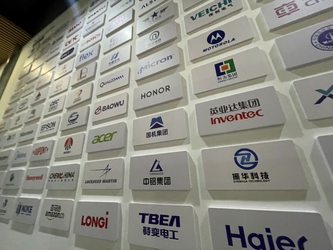 จีน Envsin Instrument Equipment Co., Ltd. โปรไฟล์บริษัท